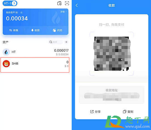 shib币挖矿教程-shib币在哪个交易所购买