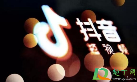 阴阳怪气姐姐体啥梗什么意思-抖音阴阳怪气姐姐体文案大全