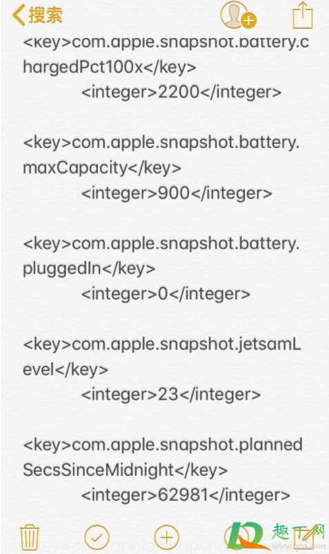 ios降频门从ios几开始-怎么测试是否降频