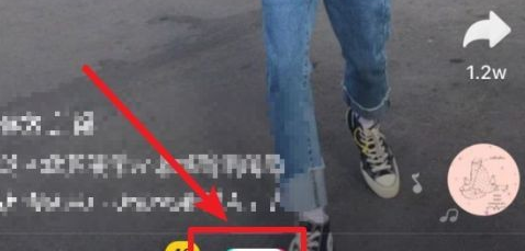 抖音80岁的你是哪个特效-抖音80岁的你怎么拍教程