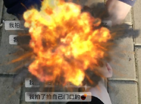 微信拍一拍炸一炸在哪设置-微信炸一炸怎么弄教程
