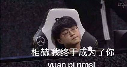 谢谢你米哈游什么梗-谢谢你米哈游出自哪