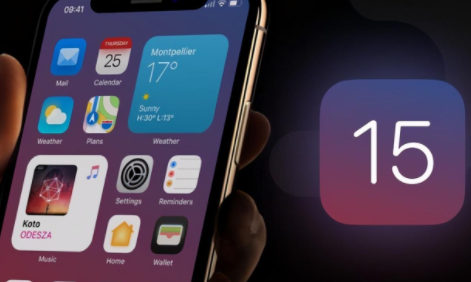 苹果系统ios15什么时候出-iOS15会添加什么功能