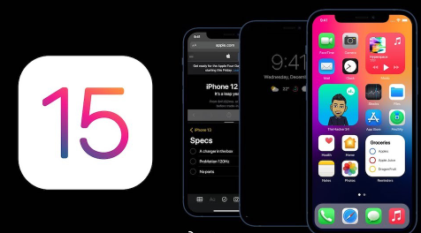苹果系统ios15什么时候出-iOS15会添加什么功能