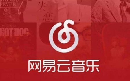 网易云人格主导色测试在哪玩-网易云人格主导色测试入口