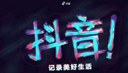 蚝爹油是什么梗-蚝爹油出自哪