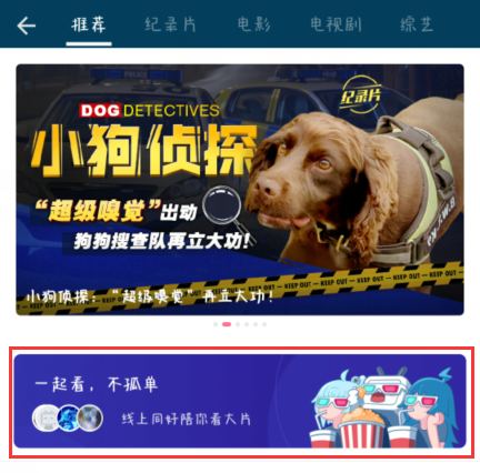b站测试发红包怎么回事-b站聊天发红包怎么发