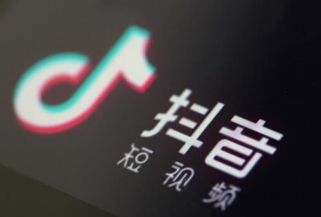 龙丽的深深和亏内啥梗什么意思-热梗龙丽的深深和亏内出自哪