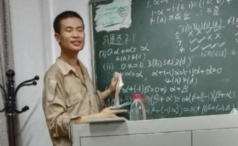 韦东奕是山东哪里人-北京大学韦东奕多大年龄介绍