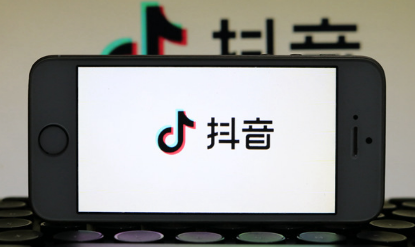 抖音骑上我的小骆驼带你去看日不落是哪首歌-骑上我的小骆驼带你去看日不落歌词分享
