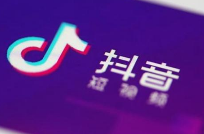抖音骑上我的小骆驼带你去看日不落是哪首歌-骑上我的小骆驼带你去看日不落歌词分享