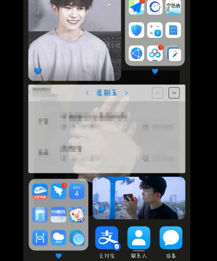 鸿蒙桌面怎么设置好看2021-华为鸿蒙桌面小组件布局图片