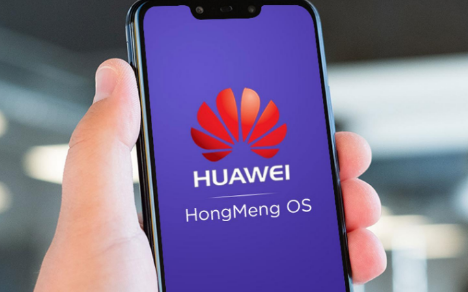 升级鸿蒙系统会后悔吗-鸿蒙系统是强制升级吗