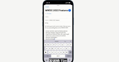 iOS15图片转文字怎么弄-iOS15图片转文字教程