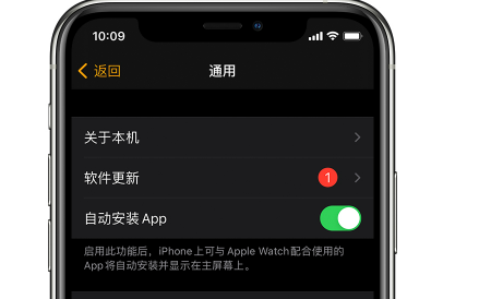 watchos8支持哪些设备-watchOS 8更新了什么