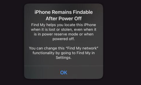 ios15查找关机了还能看见位置吗-iphone查找功能关机能找到吗