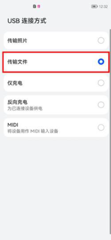 鸿蒙OS2怎么换回EMUI稳定版2021-升级了鸿蒙还能退回安卓吗