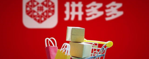 多多钱包解绑了就没风险了吧-多多钱包注销了还可以开通吗