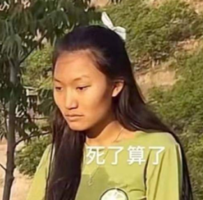 抖音纠言纠语街子天啥梗什么意思-抖音热梗纠言纠语街子天出自哪