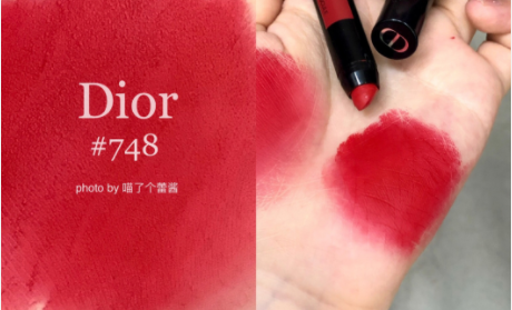 迪奥夏季唇膏笔2021新色748好看吗-迪奥唇膏笔748口红试色