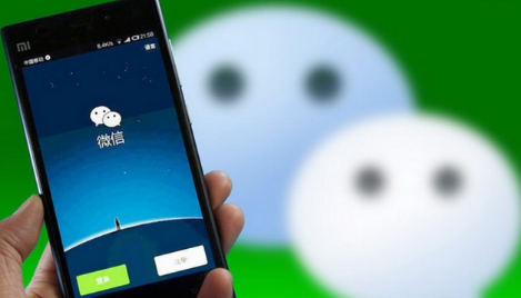 微信作为副设备登录什么意思-微信副设备登录有什么用