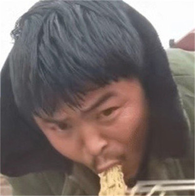 孙一宁聊天同款表情包-王思聪孙一宁聊天表情包最新版