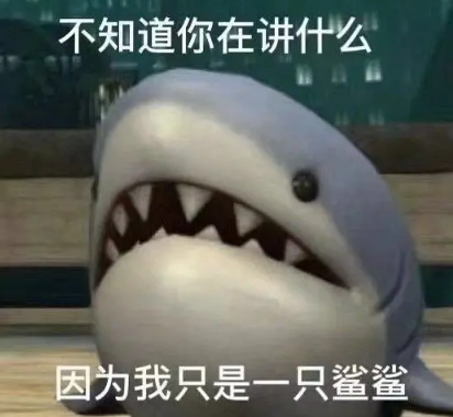 孙一宁聊天同款表情包-王思聪孙一宁聊天表情包最新版