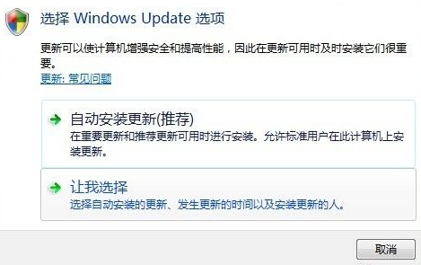 win11什么时候更新-windows11更新了什么
