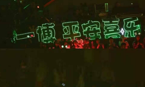 王一博平安喜乐什么梗-平安喜乐为什么是王一博