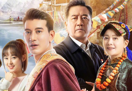 2021年7月上映的电视剧有哪些-7月最新好看的热播电视剧排行榜