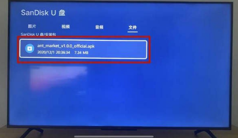 鸿蒙投屏搜不到设备怎么办-华为鸿蒙系统怎么投屏电视