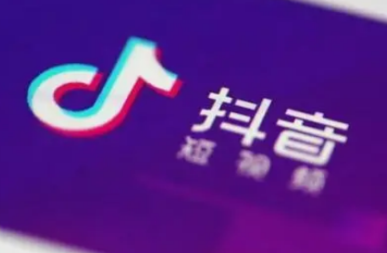 延边八爪鱼啥梗什么意思-抖音热梗延边八爪鱼出自哪