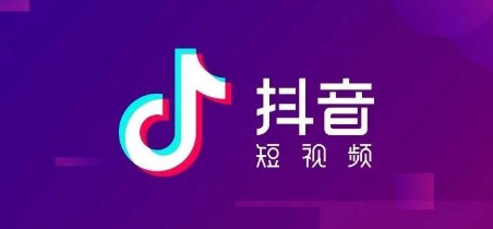 抖音抖一抖加好友在哪里打开-抖音怎么设置权限不让别人下载