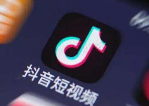 重金悬赏未婚妻啥梗什么意思-抖音热梗重金悬赏未婚妻出自哪