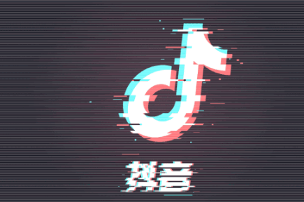 抖音付酥运动啥梗什么意思-付酥运动出自哪