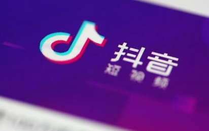 yyds啥梗什么意思-yyds出自哪