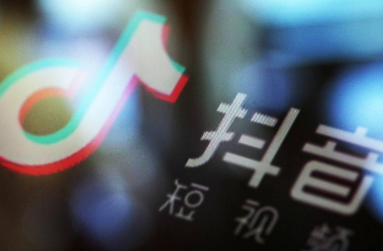 红伞伞白杆杆吃完一起躺板板是哪首歌-抖音红伞伞白杆杆吃完一起躺板板歌词分享
