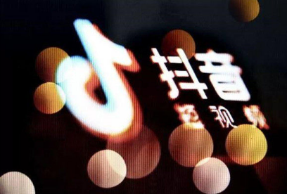 侏罗纪老头啥梗什么意思-抖音热梗侏罗纪老头出自哪