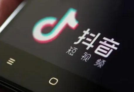 保洁阿姨上了一课啥梗什么意思-抖音热梗保洁阿姨上了一课出自哪