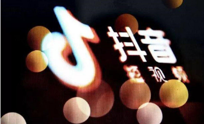 保洁阿姨上了一课啥梗什么意思-抖音热梗保洁阿姨上了一课出自哪