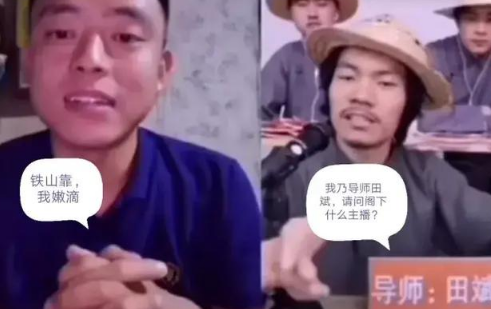 邦邦两拳什么意思-邦邦两拳什么梗