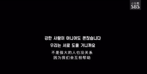 girls help girls是啥意思-girls help girls什么梗