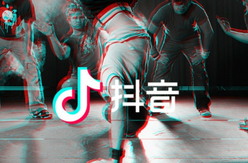 抖音齁大啥梗什么意思-抖音热梗齁大出自哪