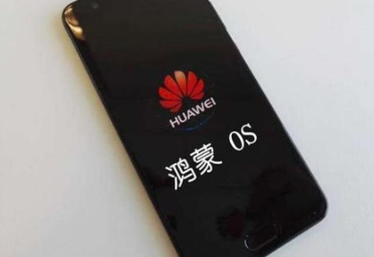 华为鸿蒙系统发热严重正常吗-华为鸿蒙系统发热严重如何解决