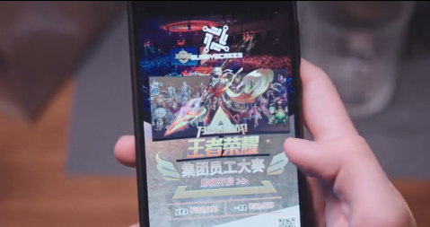 你是我的荣耀于途用的手机是什么牌子的-于途同款手机多少钱