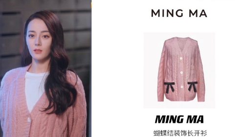 你是我的荣耀乔晶晶衣服什么牌子-你是我的荣耀女主乔晶晶同款穿搭盘点