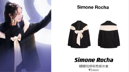 你是我的荣耀乔晶晶衣服什么牌子-你是我的荣耀女主乔晶晶同款穿搭盘点