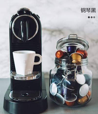 你是我的荣耀乔晶晶家的咖啡机是什么牌子的-乔晶晶同款胶囊咖啡机多少钱