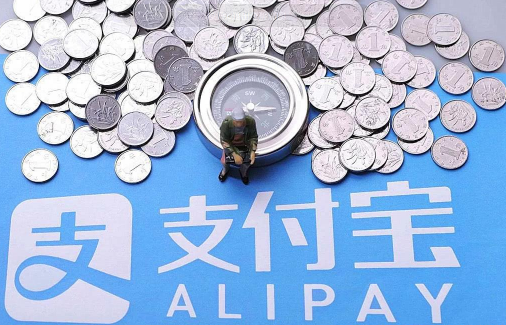 2021支付宝高温补贴组队要几个人-支付宝高温补贴组队最多能分多少钱