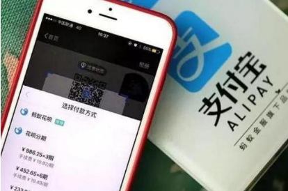 2021支付宝高温补贴摇红包一天可以摇几次-支付宝高温补贴摇红包有没有上限次数
